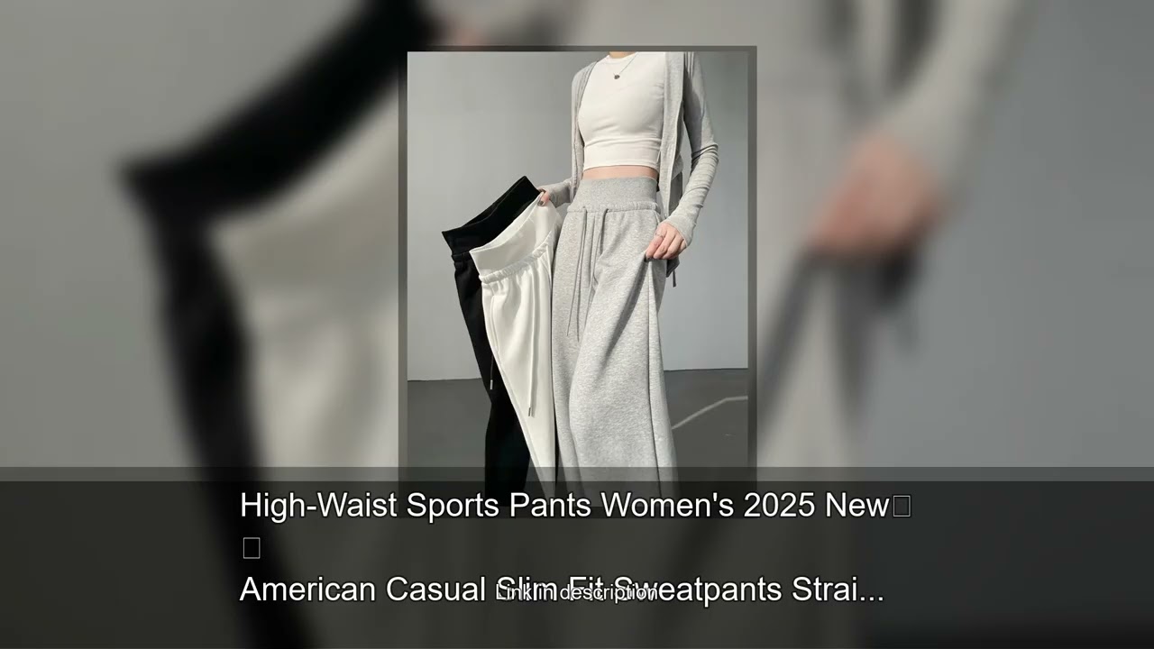 High-Waist Sports Pants Women's 2025 New American Casual Slim Fit Sweatpants Straight Leg Wide