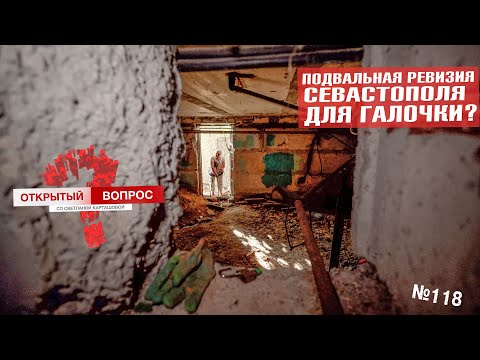 YouTube видео