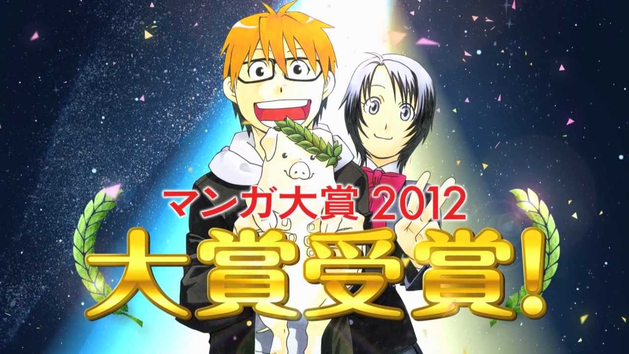 銀の匙 Silver Spoon を無料で読むには あらすじや魅力もご紹介 電子書籍ストア比較navi電子書籍ストア比較navi 銀の匙 Silver Spoon を無料で読むには あらすじや魅力もご紹介 電子書籍ストア比較navi電子書籍ストア比較navi