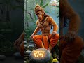 Hanumat Ramayan: जब हनुमान जी ने अपनी रामायण को समुद्र में विसर्जित कर दिया! 📜🔱