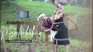 MAMLA  KCHAM  TEASER 6K II OFICIAL KAUBRU MUSIC VIDEO TEASER 2026 II NEW PAYAL MUSIC