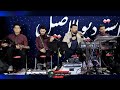 حسين الأهوازي   صواب البين يوجع ورمالي