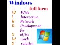 Windows Full form #fullform #shorts #youtubeshorts #shortvideo