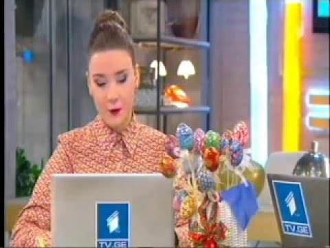 სააღდგომო წეს-ჩვეულებები საქართველოში / 1 TV