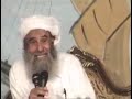 قصيدة الحج