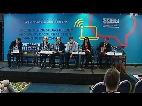 ეუთო-ს ორდღიანი მედიაკონფერენცია დასრულდა