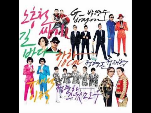 바람났어&Where them girls at 표절?!