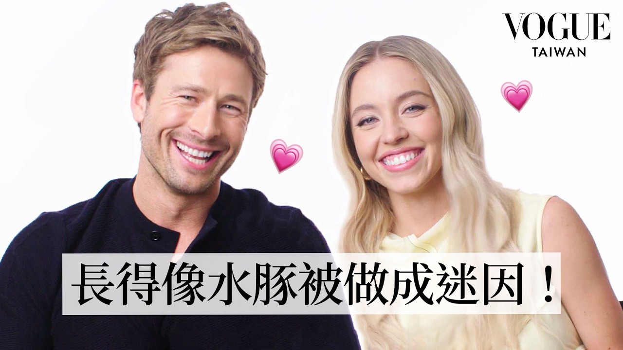 全程閃光✨！《高校十八禁》「凱西」、《捍衛戰士》劊子手回答網友熱搜問題！超高顏值螢幕情侶，止不住笑意！｜鄉民大哉問｜Vogue Taiwan