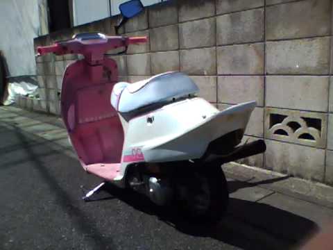 af09 クレージュタクト 旧車 Bosozoku Youtube af09 クレージュタクト 旧車 Bosozoku Youtube