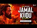 Jamal kudu remix  dj parth chavhan  abrars eentry  instagram viral dj song