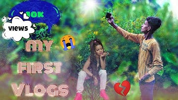 #myfirstvlog2022My First Vlog 🙏🙏 First Vlog || Kripashankar Vlogs @Active Rahul@bablu banna vlog😢