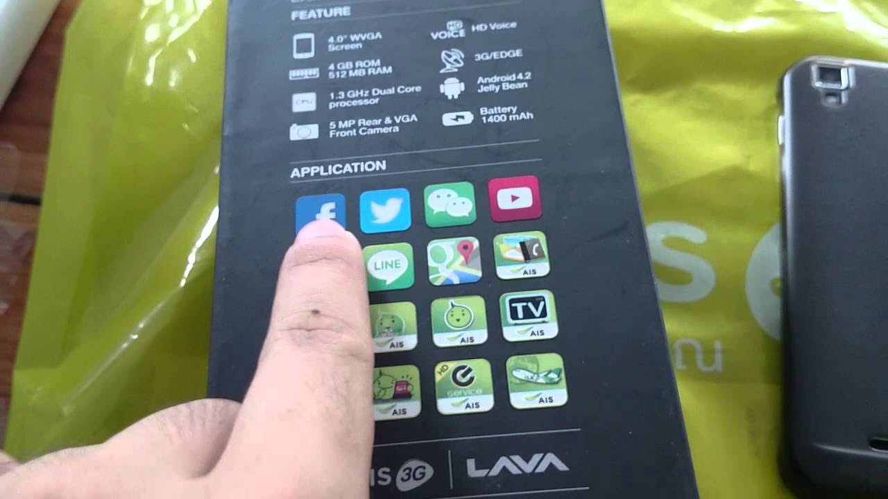 มือ ถือ ais lava 4.0 Update รีวิว AIS lava 4.0 IT'Center