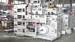 DABA 4 Color Adhisve Label Flexo Printing Machine With Rotary Die Cutting,Slitting,Lamination Unit
