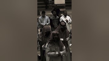 {ذلك يوم مجموع له الناس}سورة هود الشيخ محمد اللحيدان