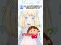ヨーロッパでは日本ってどう思われてるの？#vtuber #新人vtuber #バーチャルyoutuber #ショート動画 #shorts