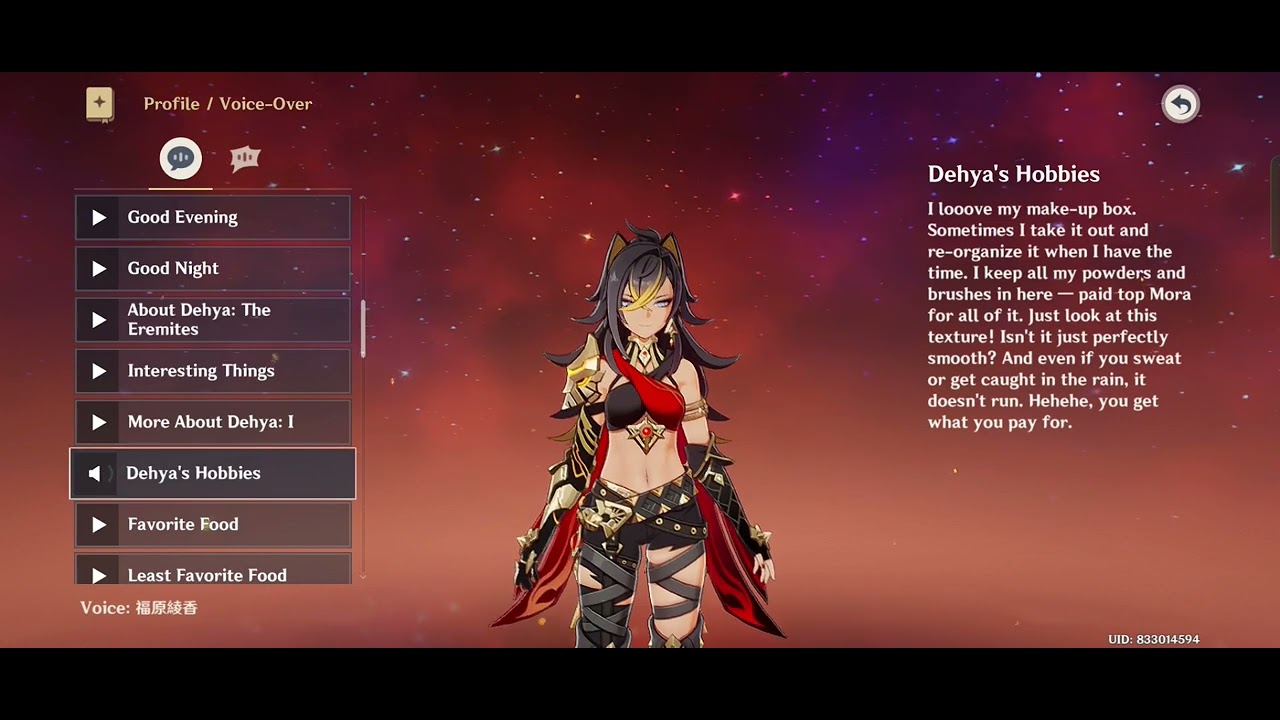 Dehya Voice Lines Japanese #genshinimpact #dehya #genshin #gameplay # ...