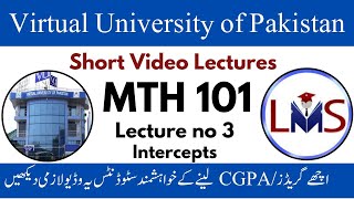 MTH101 Lecture 3 || MTH101 Short Lecture 3 || MTH101 Calculus And Analytical Geometry