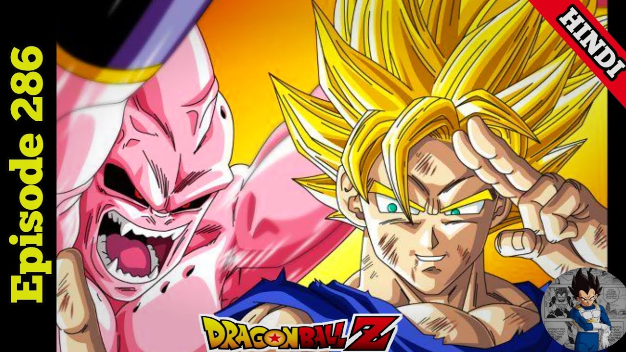 Dragon Ball Z Episode 286 in Hindi Explain || Goku ki Duniya - YouTube