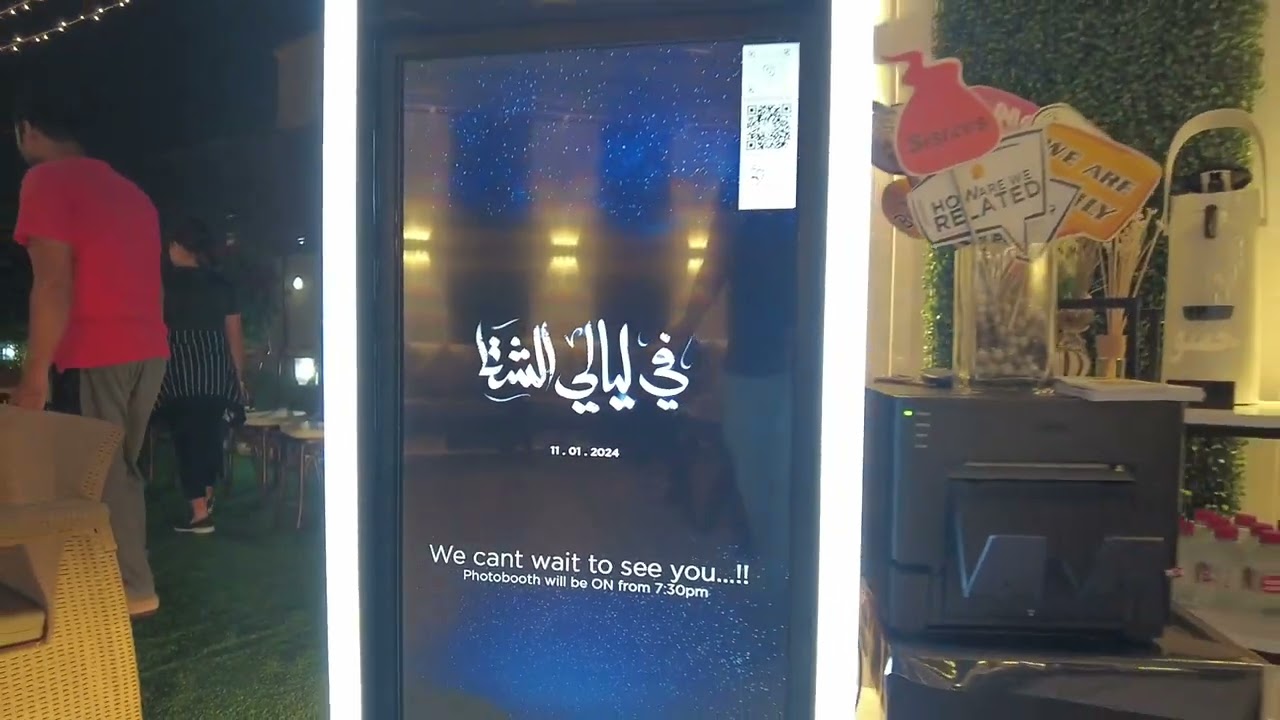 Family Gathering photobooth Qatar