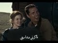 وتعالى بسلامه يا عيني وحشاني الابتسامه  غايب وناسيني ولا فاكرني وشاري   لا يفوتك         حالتي