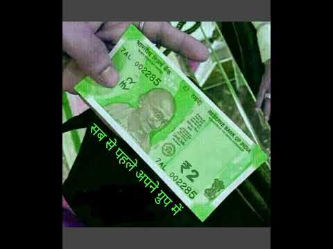 Indian Coins || One Lakh Rupees || Srini And Ram || Coins For 1000, 150, 75