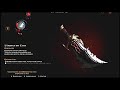 God of war ascension