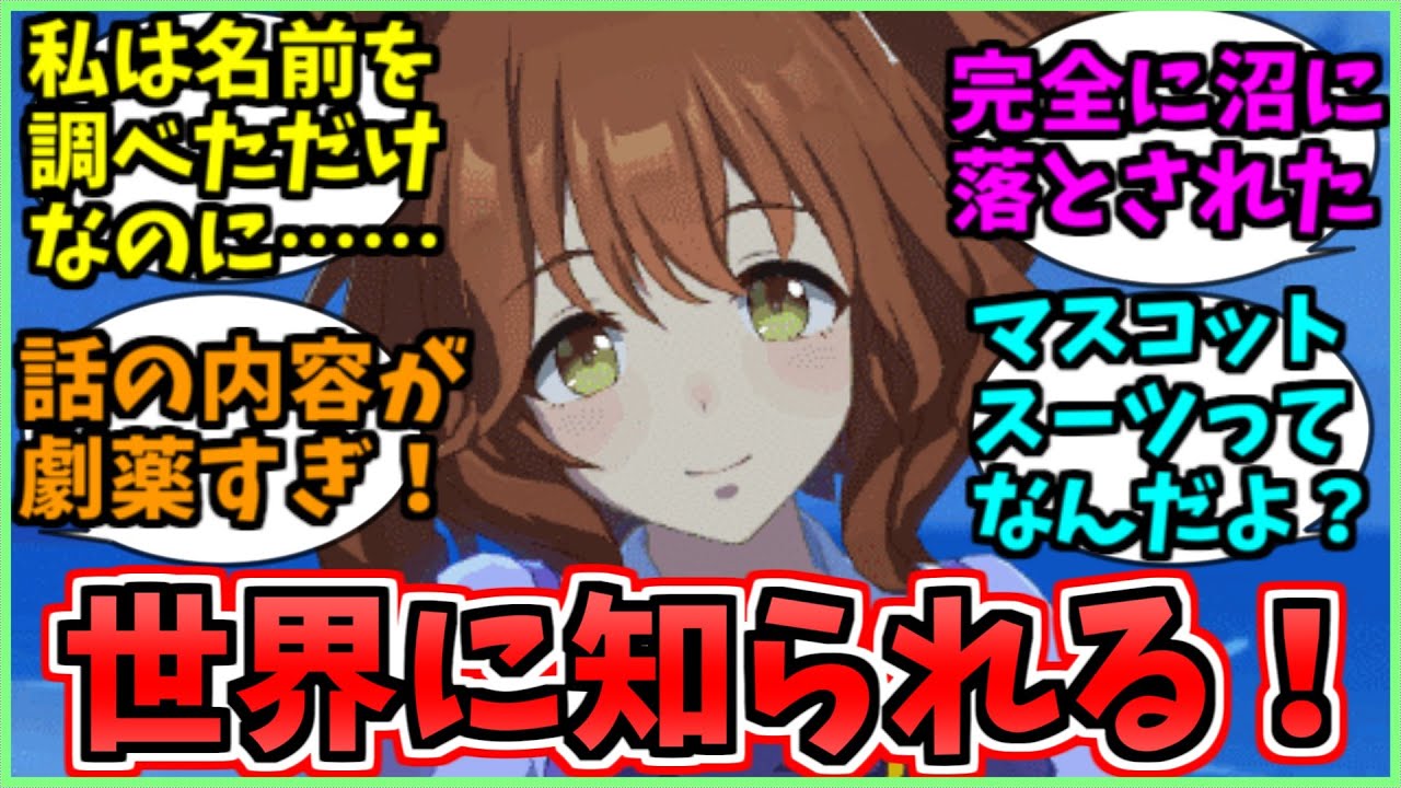 アストンマーチャンを知ってしまった海外勢に関するみんなの反応集