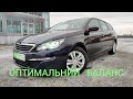 Peugeot 308 SW, 2015рік, 1,6 HDi, 9950$