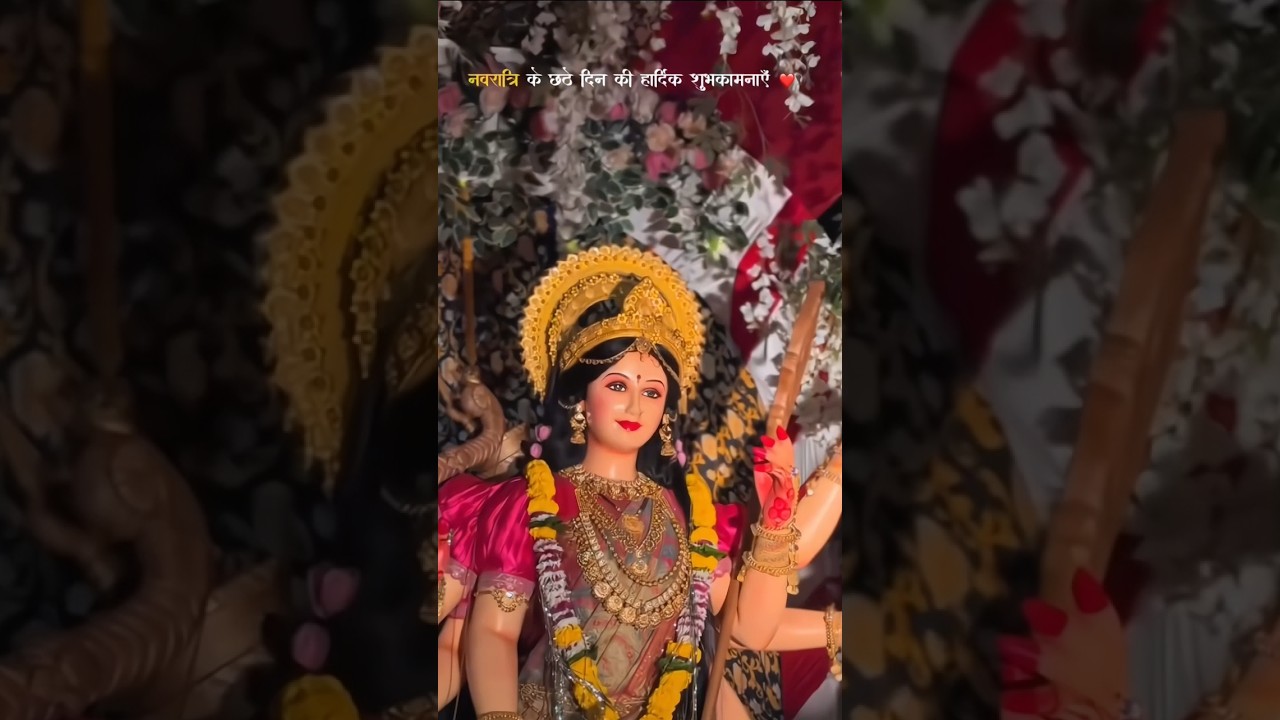 navratri 6th day whatsapp status video || navaratri status video 