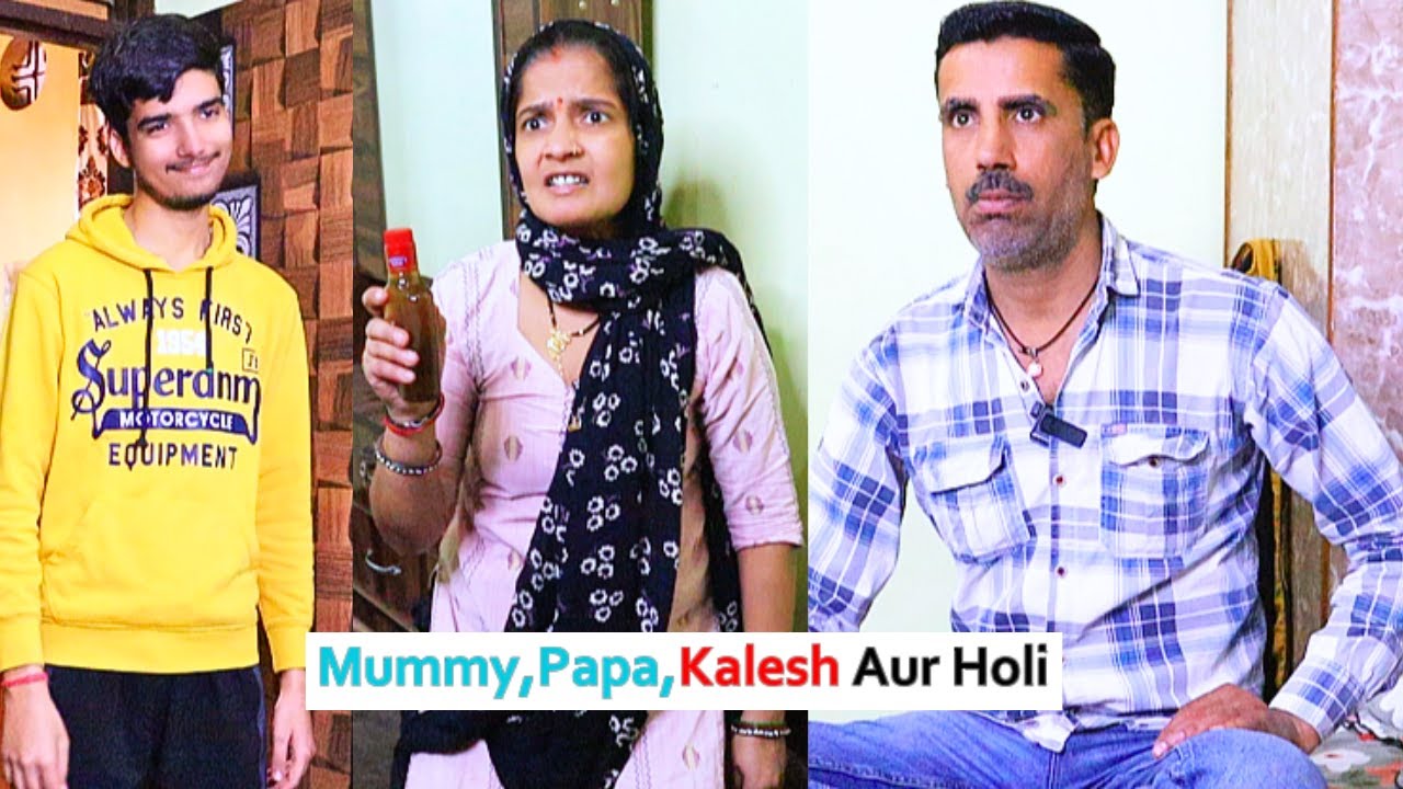 Mummy, Papa Kalesh Aur Holi 😂 |  A Short Video on Holi | FT. Barkha Tiwari official