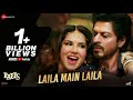 Laila Main Laila | Raees | Shah Rukh Khan | Sunny Leone | Pawni Pandey | Ram Sampath