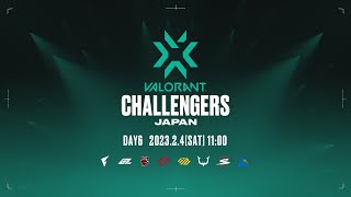 VALORANT Challengers Japan Split 1 - Main Stage Day 6-1