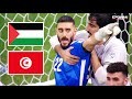 ملخص مباراة تونس و فلسطين جنون وإثارة إلى آخر دقيقة تعليق رؤوف خليف كأس العرب 2025 