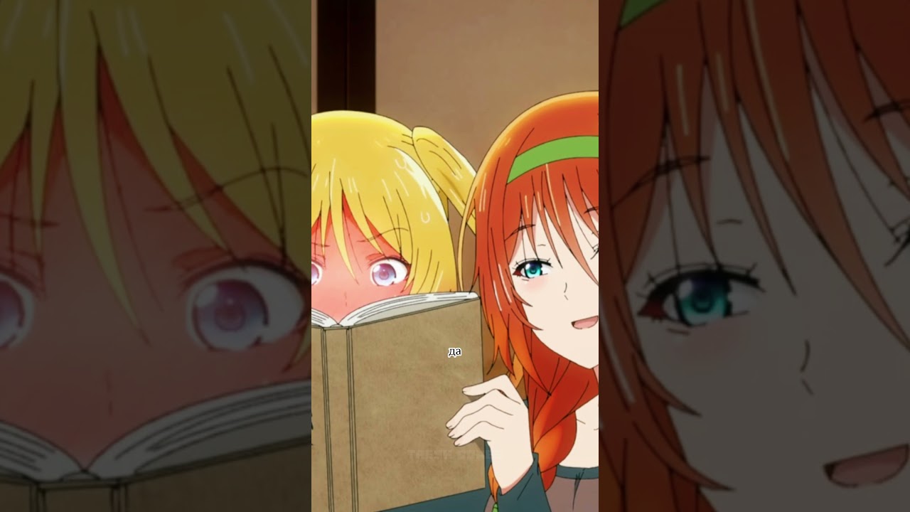 Не смей щадить меня | НИКТО НЕ МОЖЕТ ЖИТЬ В ОДИНОЧЕСТВЕ 