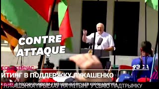 Biélorussie: devant ses partisans, Loukachenko appelle à défendre 