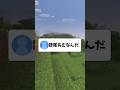 配信中語尾あむしながら顔出ししてま #vtuber #マイクラ #配信切り抜き
