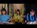 三線教室のライブ ~うりずん(初夏)のころ~