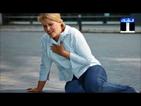 هل لديك باحساس اللهاث عند عمل أي مجهود تعرف على السبب وما يجب فعله