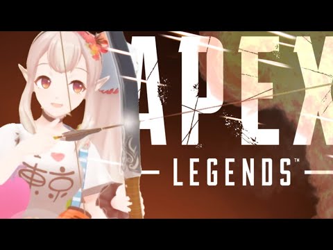 【APEX】カジュアルタウンにさよならバイバイできない(そりゃそうじゃ)【にじさんじ/える】