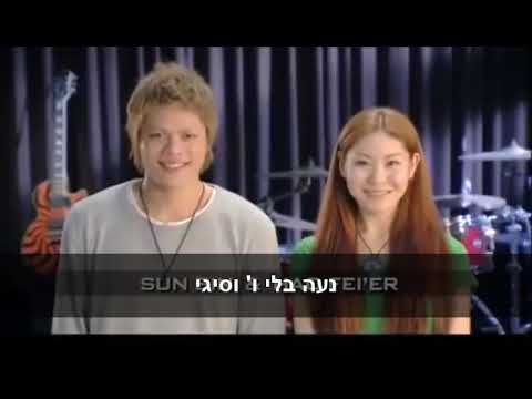 פתיח עונה 6294 - המירוץ למיליון
