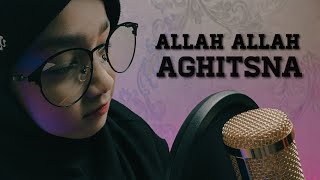 Sholawat Allah Allah Aghitsna... (Cover By : Yasmin Najma).