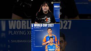 Indian Team ODI World Cup 2027 Playing XI#shorts