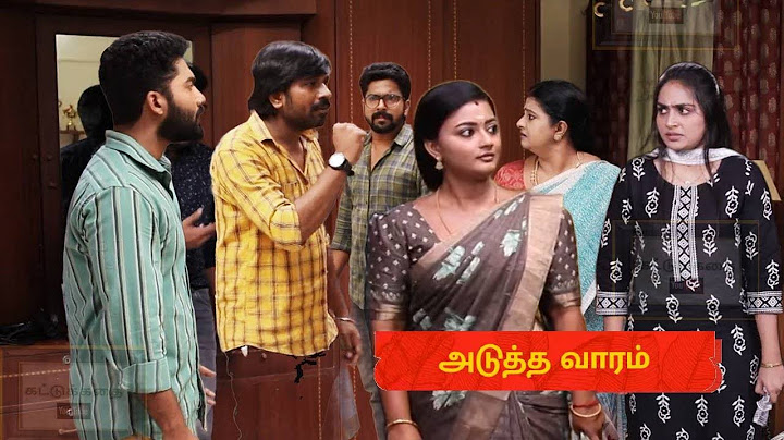 Siragadikka Aasai | 10th to 15th February 2025 - Promo 2 | Vijay TV | Tamil