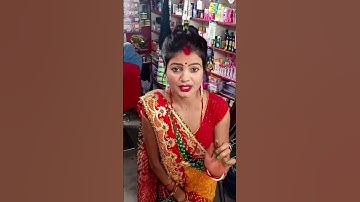 a Juli ka jija 😝😝😝#trendingshorts #sushilaentertainment #shortsvideo
