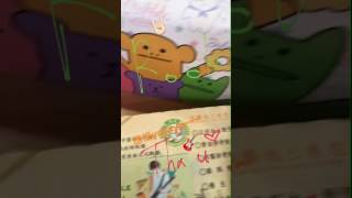 20170624 偉晉Ig限時動態