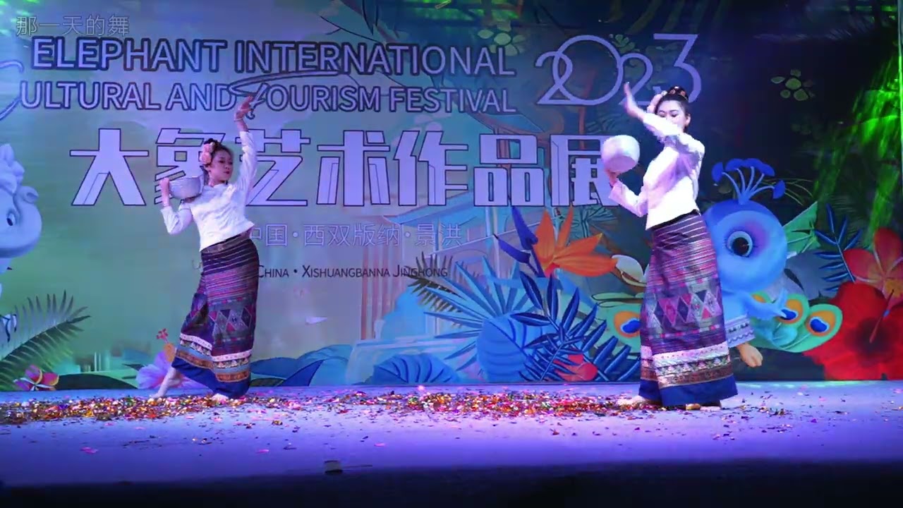 美丽的傣家姑娘，美丽的泼水节舞蹈