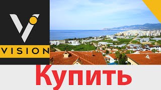 Your Private Oasis in Alanya, Turkey: Discover Your Dream Villa