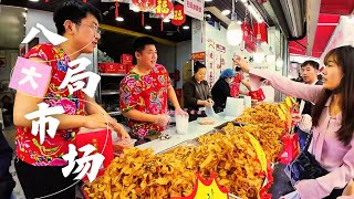 Humanity and Cuisine: Explore Zibo's Badaju Market with Throngs of Tourists and Delicious Dishes!
