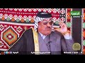 شاهد القصة التي حدثت مع الشيخ مهدي مخيلف الدراجي شاهد القصة التي حدثت مع الشيخ مهدي مخيلف الدراجي