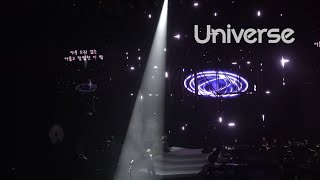 Universe PITTA 강형호 SURVIVAL 첫공 240113